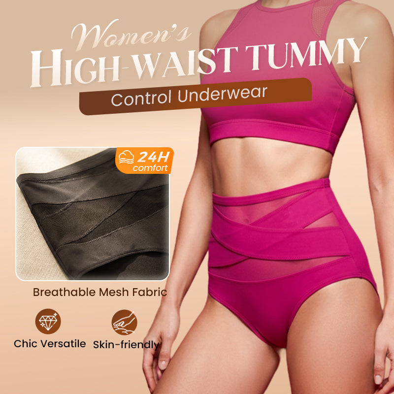 🌸Last day – Buy 1, get 2 free!✨ High-waisted shapewear pants in plus sizes with tummy control