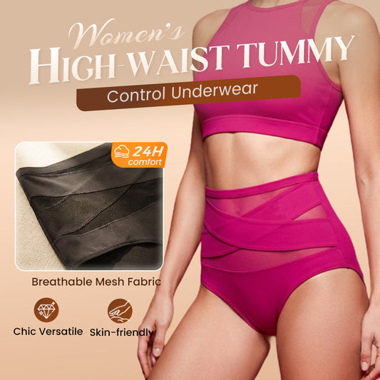 🌸Last day – Buy 1, get 2 free!✨ High-waisted shapewear pants in plus sizes with tummy control