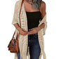 🔥 LIMITED-TIME Just £15.99!!😍Women’s Oversized Knit Cardigan – Lightweight Crochet Tassel Kimono for Spring & Summer 🌸