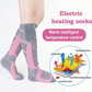 ⏰Limited-Time Offer!🧦Washable Rechargeable Heated Socks for Men & Women