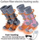 ⏰Limited-Time Offer!🧦Washable Rechargeable Heated Socks for Men & Women