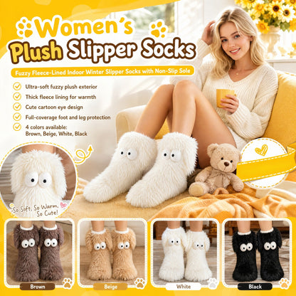 🎅💗Christmas Hot Sale 50% OFF!!🎄⚡50K+ SOLD💕Women's Plush Slippers Socks Floor Socks Winter Home Indoor Thickened Fleece-Lined Anti-Slip Adult Women's Plush Snow Socks Shoe Covers
