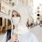 💖Black Friday Mega Deal – 50% off!💖🧸3-in-1 Winter Balaclava for Women