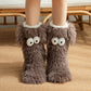 🎅💗Christmas Hot Sale 50% OFF!!🎄⚡50K+ SOLD💕Women's Plush Slippers Socks Floor Socks Winter Home Indoor Thickened Fleece-Lined Anti-Slip Adult Women's Plush Snow Socks Shoe Covers