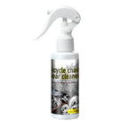 🎁💥LAST DAY SPECIAL PRICE!-￡7.99!! 🏆 Deep-Cleaning & Rust-Resistant Bicycle Chain Cleaner